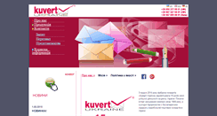 Desktop Screenshot of kuvert.com.ua